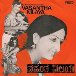 Vasantha Nilaya